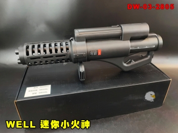 【翔準AOG】WELL 迷你小火神 23SL AEG 電動槍 輕機槍 DW-03-2805 電動機槍 輕量化