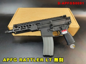 【翔準AOG】APFG RATTLER LT 無刻 GBB MCX 瓦斯槍D-APFGS0091 無槍托 GBBR 鋼製雙邊槍機卡榫