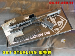 【翔準AOG】S&T STERLING 史特林 AEG DA-ST-AEG-66 電動槍 經典 SMG 衝鋒槍 二戰 斯特林 折疊托