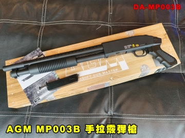 【翔準AOG】S&T AGM MP003B Mossberg M500 Shorty霰彈槍 ABS、鋼 手拉空氣槍 DA-MP003B 散彈 氣動上膛 