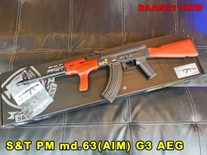 【翔準AOG】S&T PM md.63(AIM) 全金屬G3 AEG 實木 DAAEG114RW 電動長槍 生存遊戲 AK