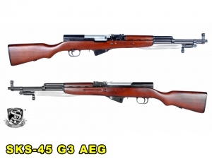【翔準AOG】新品預購7-8月 S&T SKS-45 G3 AEG Real Wood SKS卡賓槍 電動槍 實木 免運 免付訂金