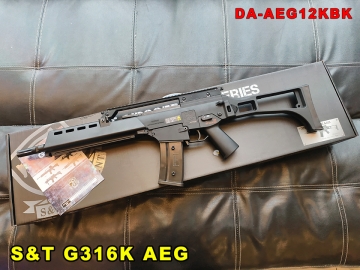 【翔準AOG】S&T G316K 電動槍（Explorer）BK DA-AEG12KBK AEG G36 折疊後託