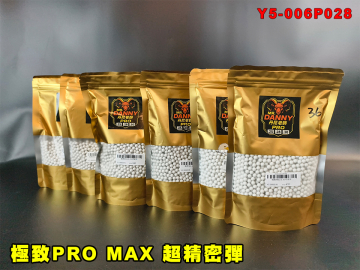 【翔準AOG】極致PRO 0.25 MAX 超精密彈 BB彈 6mm Y5-006P025 丹尼老師 精密BB彈