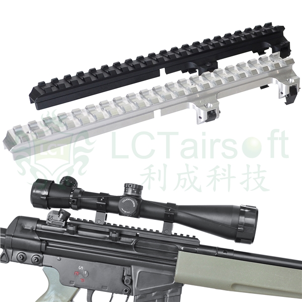 【翔準軍品AOG】LCT 利成 低腳架鏡軌配8.5英吋魚骨軌道 玩具槍 生存遊戲 BB槍 升級零件 電動槍 LC034
