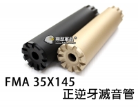 【翔準軍品AOG】FMA 35x145 正牙 逆牙 滅音管 轉接頭 零件 玩具槍 生存遊戲 裝備 滅音器 TB951