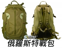 【翔準軍品AOG】點型 中拉 後背包 俄羅斯 雙肩包 登山包 旅行包 運動 戶外 露營 軍規 反光 特戰背包 P0409EA