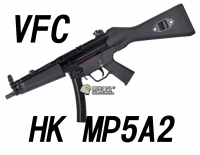 【翔準軍品AOG】【VFC】HK MP5A2 瓦斯槍  免運費  VF2-LMP5A2-BK01 衝鋒槍 GBB