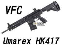 【翔準軍品AOG】【VFC】Umarex HK417 GBBR 黑色 瓦斯槍  免運費  衝鋒槍 VF2-LHK417-BK01