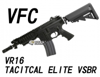 【翔準軍品AOG】【VFC】VR16 TACITCAL ELITE VSBR 電動槍  免運費 VF1-M4_TE_XS-BK01