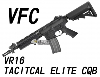 【翔準軍品AOG】【VFC】VR16 TACITCAL ELITE CQB 電動槍  免運費 VF1-M4_TE_S-BK01