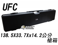 【翔準軍品AOG】UFC 138.5X33.7X14.2公分 槍箱 高密度海綿 塑膠箱 鋁箱 箱子 樂器 電動槍 瓦斯槍 長槍 DA-UFC-GC