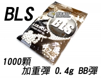 【翔準軍品AOG】BLS 1000顆 加重彈 0.4G BB彈 瓦斯槍 電動槍 生存遊戲 連盛 環保彈 6mm 精密 Y1-022-1