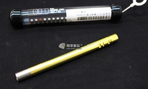 【翔準軍品AOG】113mm 楓葉管 WE 手槍  楓力管 精密管 瓦斯槍 周邊配件 生存 Z-03-012-7