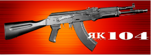 【翔準軍品AOG】*無法超取*G&G怪怪 RK104 AK 電動槍 俄軍 AEG 金屬 免運費