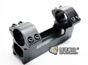 【翔準軍品 AOG】連體夾具 25mm  高寬  全金屬 狙擊鏡 紅外線夾具 鏡橋 B05201 