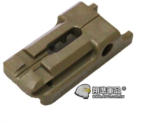 【翔準軍品AOG】[手槍下魚骨] USP.45手槍魚骨 塑膠材質 零件 周邊商品 C1102-5
