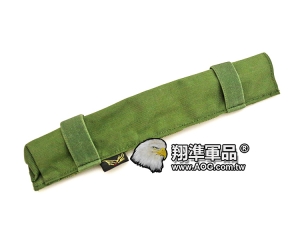 【翔準軍品AOG】 FLYYE 綠色  單條炸藥包 MP7彈匣袋 雜物包戰術背心生存 FPH-G007B