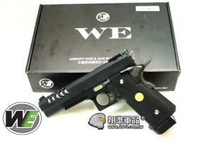 【翔準軍品AOG】【台灣製WE偉益瓦斯手槍 黑色】WE HI-CAPA 5.1吋K全金屬競技精裝版 斜紋版D-02-03