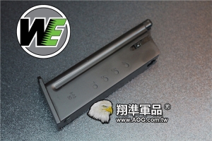 【翔準軍品AOG】WE  彈匣  DE.50沙漠之鷹 Desert Eagle .50AE 正式授權版 D-01-0141