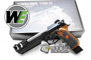 【翔準軍品 AOG】WE 2058 惡靈古堡 2代 全金屬 / 單發 / 連發 瓦斯手槍、BB槍  D02132