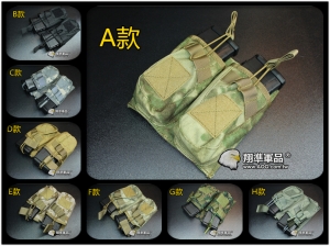 【翔準軍品AOG】 M4 M16 AK G36 M14 快拔雙連彈匣套 步槍 突擊步槍 電動槍 瓦斯槍 空氣鎗