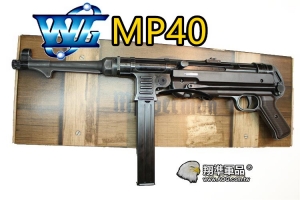 【翔準軍品AOG】UMAREX MP40 6mm CO2動力瓦斯槍 GBB 二戰 德軍 衝鋒槍 D-08-08