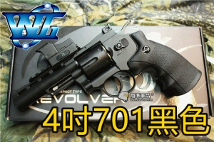 【翔準國際AOG】黑色 4吋~WG CO2 全金屬左輪手槍~超強初速!! (701型)~ D-WG007(握把都是木頭色)