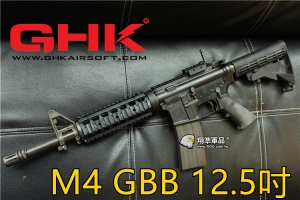 【翔準國際AOG】 GHK M4 RIS 12.5  瓦斯 步槍  D-05-22-1