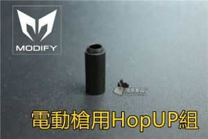 【翔準國際AOG】Flat Hop Up Bucking 加強型 彈道穩定 0.25克或以上之重彈 GB-05-63