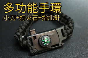 【翔準軍品AOG】反小刀+打火石+指北針 手繩 方便 露營 登山 多功能 傘繩 插扣 工具 隨身 緊急 LG087EA