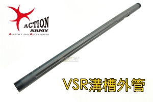 【翔準軍品AOG】Action Army VSR10 軍規凹槽外管(Marui / JG / HFC)-霧黑 Z-03--013-4