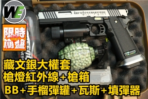 <a href=
