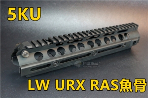 【翔準軍品AOG】KNIGHT`S ARMAMENT RIFLE LENGTH LW URX   10.5吋 5KU-85