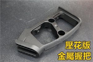 【翔準軍品AOG】金屬 握把 For GBB M4 M16 TYPE 2握把5KU152-C