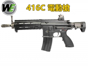 【翔準軍品AOG】WE 全金屬 416C 電動槍 生存遊戲 D-06-4-25A