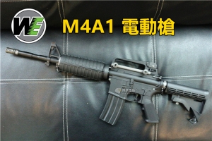 【翔準軍品 AOG】《WE》台灣製 M4 M16 M4A1 CQB RIS 半金屬電動槍 卡賓槍 步槍 美軍 電影