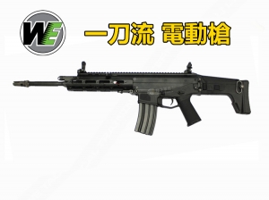 【翔準軍品AOG】 一刀流 MASADA 電動槍 黑色 BB槍 偉益 WE 全金屬 狙擊槍