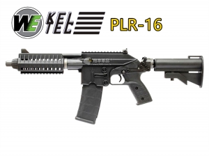 【翔準軍品AOG】(WE) 新款 PLR16 瓦斯槍 GBB 超值感 超輕巧 後座力強 D-06-3-26