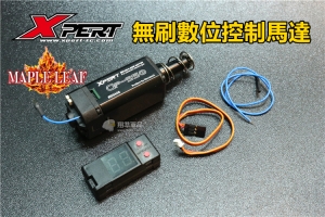 【翔準軍品AOG】  XPERT 楓葉精密 AEG 電動槍專用 MOSFET 數位控制 直流無刷馬達 Z-03-166