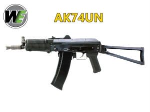 【翔準軍品AOG】全開膛版WE AK-74UN GBB 全金屬瓦斯氣動槍 長槍 模型槍 玩具槍