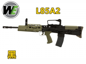 【翔準軍品AOG】開膛版~WE L85A2 GBB 瓦斯氣動槍，瓦斯槍，長槍 BB槍(仿真可動槍機~有後座力)