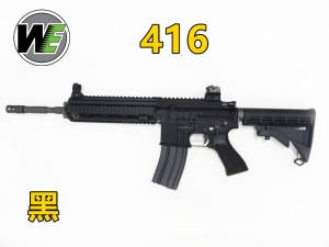 【翔準軍品 AOG】 《WE》HK416 GBB 瓦斯長槍 後座力&後定設計 擬真感高 全金屬