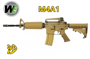 【翔準軍品AOG】2024首批預購《WE》新版 M4A1 V3 沙色 瓦斯槍  BB槍 生存遊戲 長槍 步槍 