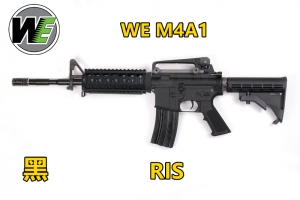 【翔準軍品AOG】2024首批預購《WE》新版 M4RIS V3 黑色 瓦斯槍  BB槍 生存遊戲 長槍 步槍 