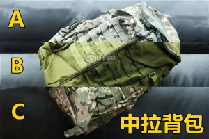 【翔準軍品AOG】 多色 大容量 中拉 背包 行軍 露營 陸軍 美軍 運輸 露營