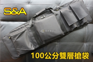 【翔準軍品AOG】S&A 100公分 強化 雙層槍袋 長槍 手槍 瓦斯 彈匣 零件 包包 P0155B