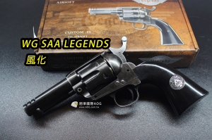 【翔準國際AOG】WG SAA LEGENDS-風化 CO2左輪手槍 舊化(風化黑) D-WG034