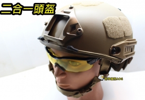 【翔準軍品AOG】二合一頭盔 面具 護具 角色扮演 電影 戰術 裝備 E0120JB