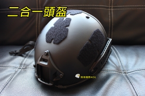 【翔準軍品AOG】二合一頭盔 面具 護具 角色扮演 電影 戰術 裝備 E0120JA